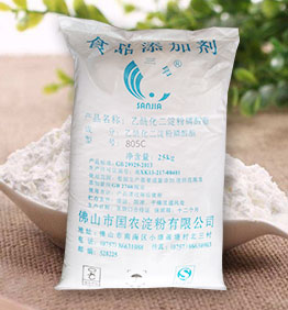 淀粉廠家供應(yīng) 油炸  變性淀粉 氧化淀粉805C